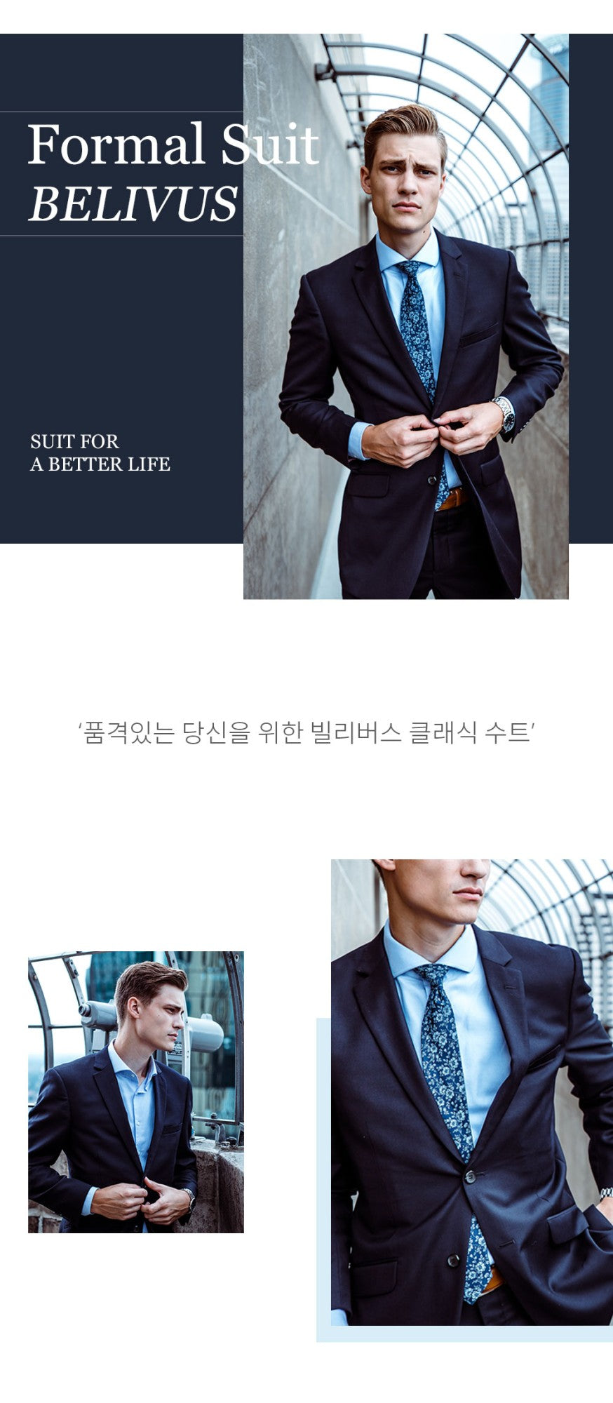 Men Two-Piece Formal Suit Suit Jacket Blazer Slacks Pants Setup Sets BIT156