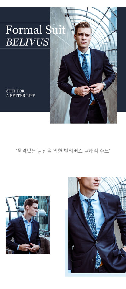 Men Two-Piece Formal Suit Suit Jacket Blazer Slacks Pants Setup Sets BIT156