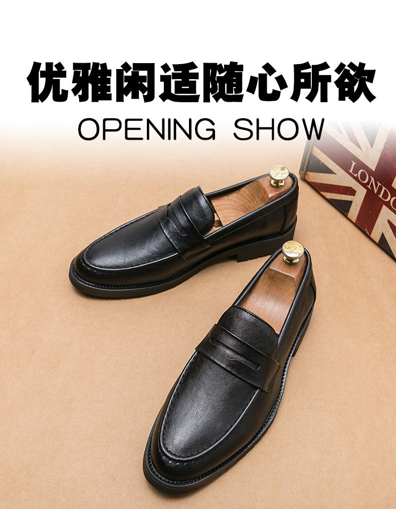 Trend Casual Business Shoes Men Retro Men's Dress Shoes High Quality Office Leather Loafers Man Social Leather Shoes Male