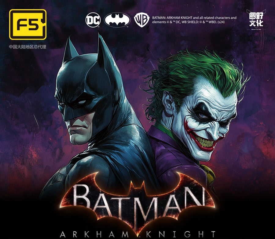 Original Batman Arkham Knight JOKER V8.04 1970 DARK KINGHT Deathstroke Red Hood  Blocks Bricks Action Figure Model Doll Toys