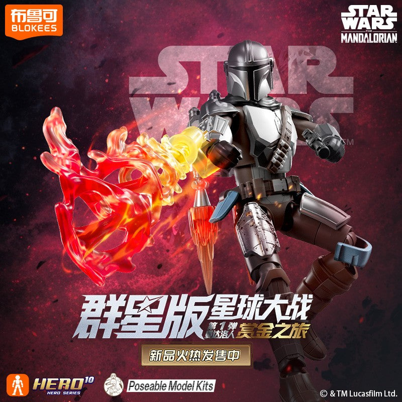 NOVOS BLOKEES Original Mandalorian GV01 Star Wars Brinquedo Djarin Mando Grogu Yoda Boba Fett Imperial Stormtrooper Boneco de Ação Presente