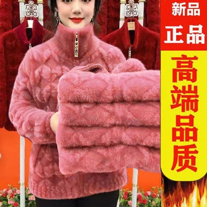 Plus Size Women's Thickened Long Sleeve Faux Mink Coat Autumn Winter Fashionable Jacket for Older Women And Young Mothers
