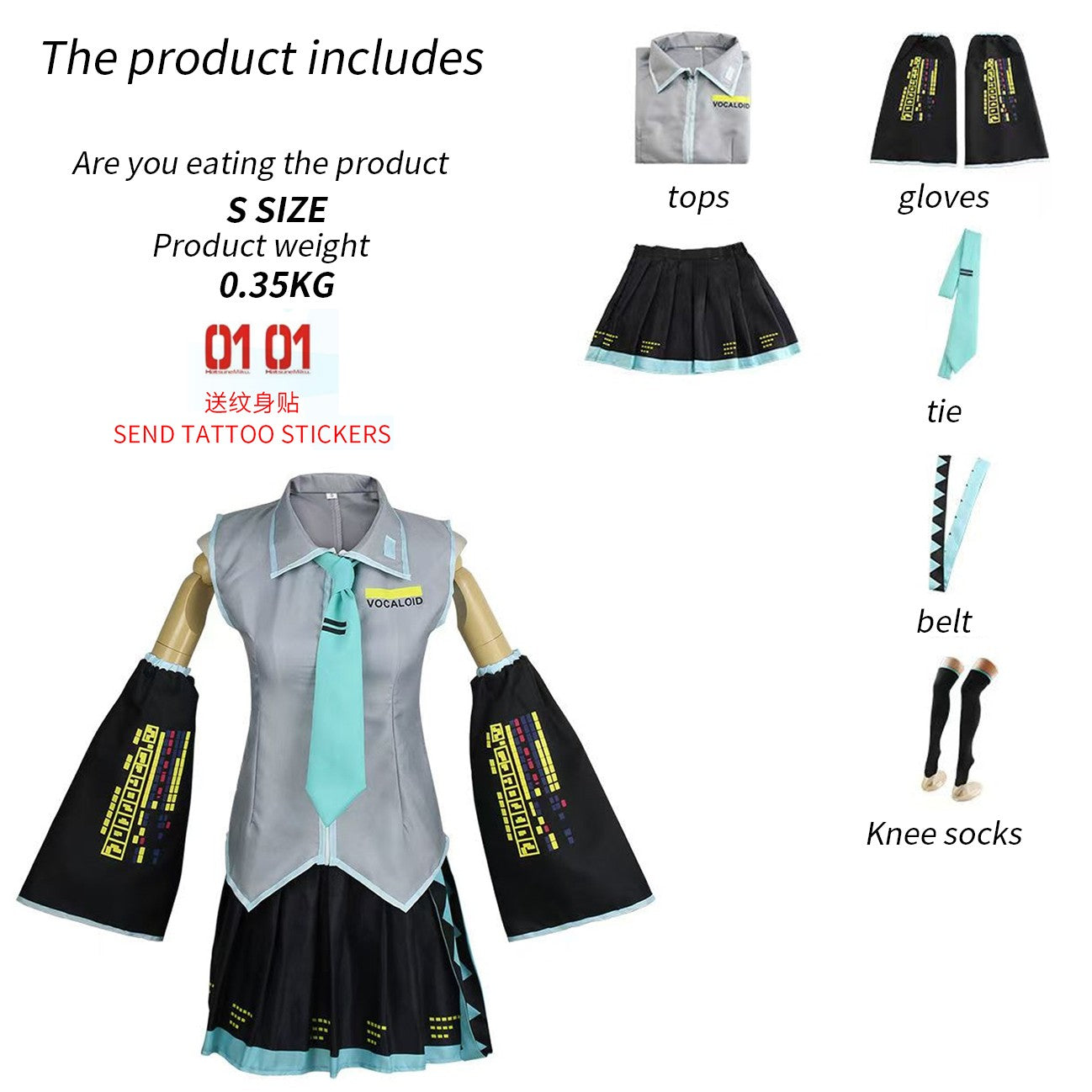 Anime Character Performance Clothes Hatsune Miku MIKU Anime Clothes Cosplay Clothes JK Skirt Same Suit Wig Accessories Halloween