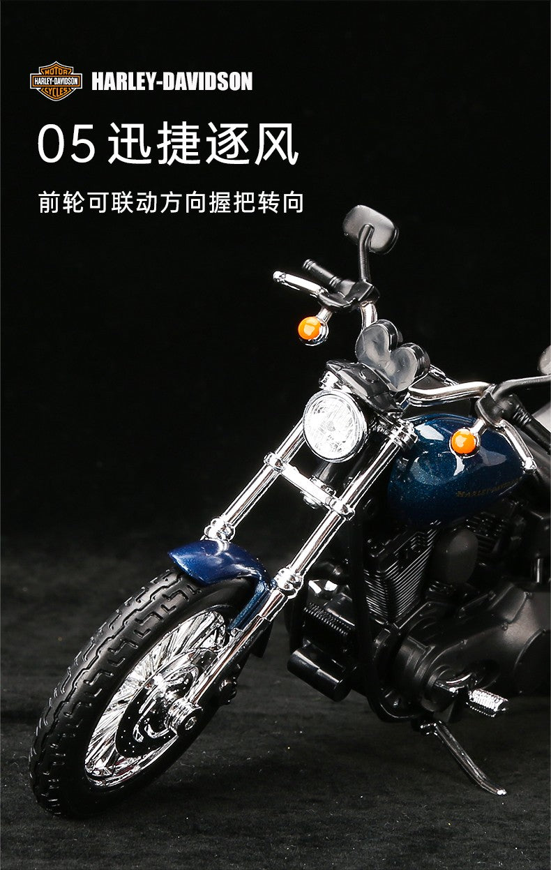 Maisto 1:12 Harley Dyna Super Glide Sport 2004, Motocicleta Esportiva de Liga Leve, Modelo Fundido em Metal, Motocicleta de Corrida de Rua, Presente Infantil