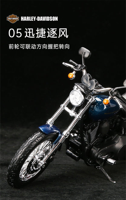 Maisto 1:12 Harley Dyna Super Glide Sport 2004, Motocicleta Esportiva de Liga Leve, Modelo Fundido em Metal, Motocicleta de Corrida de Rua, Presente Infantil