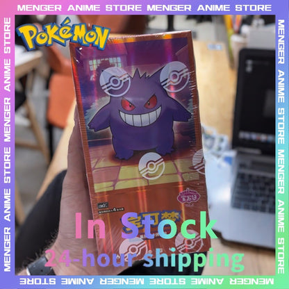 100% Original Pacote de Gemas Pokemon Vol3 Edição Cartas Anime Pokemon PTCG Bolsa de Gemas 2 Cartas Colecionáveis Brinquedo Presente de Aniversário Social