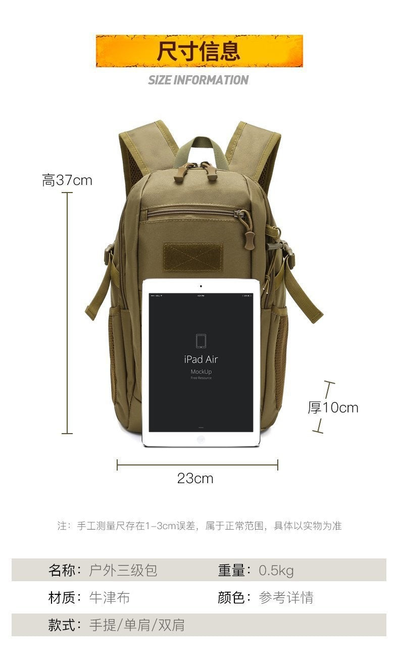 15L Outdoor Sport Backpack Travel Waterproof Large Capacity Men Backpack Rucksacks Camping Hiking Fishing Hunting Bags