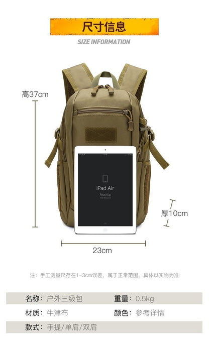 15L Outdoor Sport Backpack Travel Waterproof Large Capacity Men Backpack Rucksacks Camping Hiking Fishing Hunting Bags