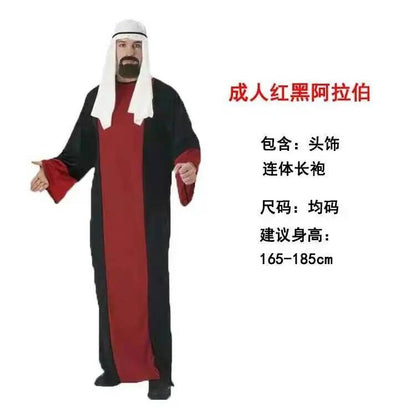 Aladdin  India Middle East  Dubai Robe Shepherd's Costume For Men And Women Halloween Adult's Cosplay Arab Costume