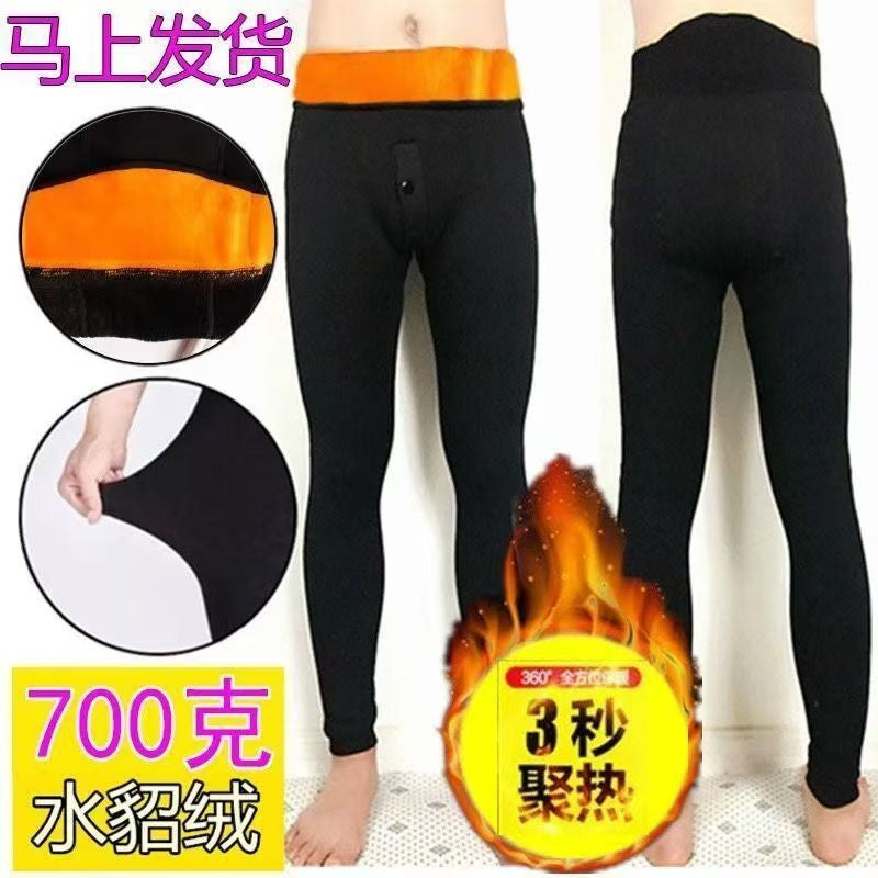 -30° Winter Thicken Keep Warm Long Wool Sheepskin Pants One Piece of Fur Men's and Women's High Waist Wool Liner Pants
