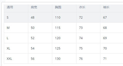Men's casual sports zipper stand collar hoodie coat men's solid color cardigan