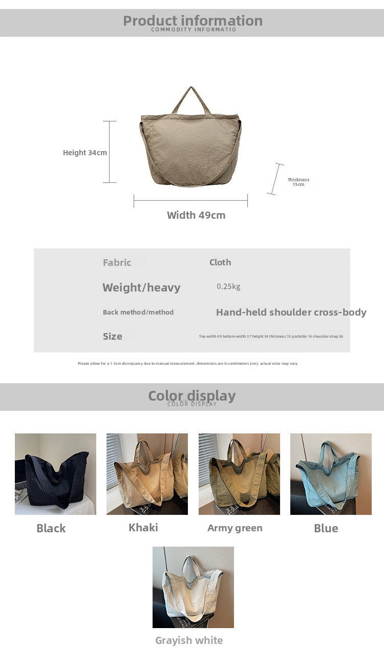 Lazy Style Nylon Crossbody Shoulder Bag Women Casual Large Capacity Bucket Tote Bag Lightweight Japan Style Simple Handbag