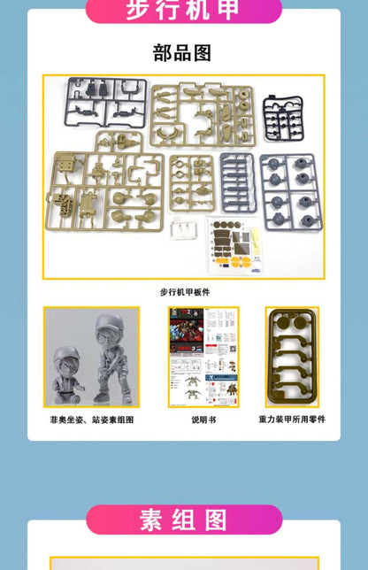 Kits de Montagem New Era Models Metal Slug 3 - Miniaturas de Veículos Militares Escala 1/72 Tanques/Mechas/Aeronaves/Caminhões Modelos Colecionáveis
