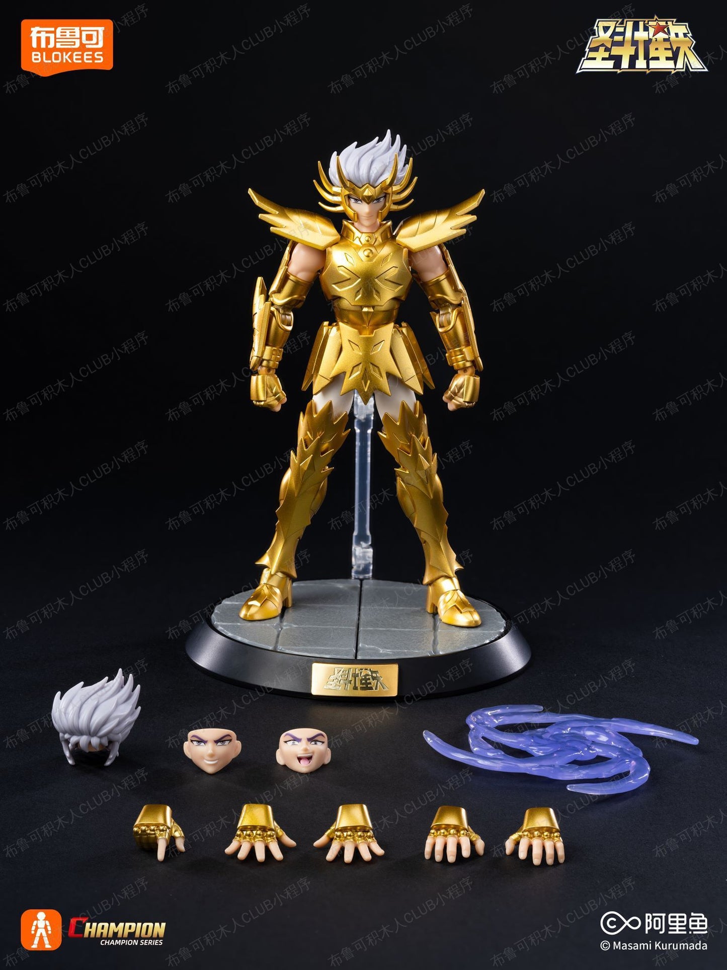 Em Estoque Originate Saint Seiya CLÁSSICO CLASSE Cavaleiro de Ouro Câncer Capricórnio Shiryu Máscara da Morte Shura Brinquedos de Montar