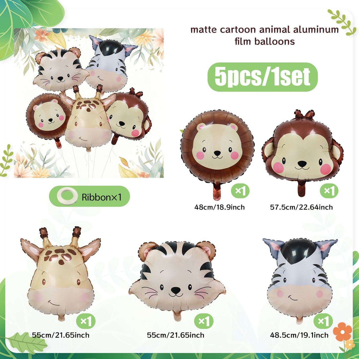 1/5pcs Animal Head Balloon Lion Monkey Tiger Zebra Giraffe Perfect for Birthday Party Decoration, Jungle Party Decoration