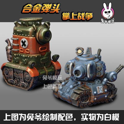 Tanque de Guerra Mundial II Estilo Chibi Metal Slug Gk Modelo - Miniatura Militar Impressa em 3D Modelo Branco Não Pintado Para Diorama de Mesa e Wargame