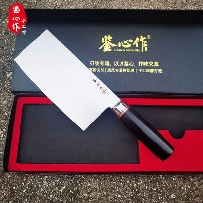 Faca de Chef Chinesa de 7 Polegadas Aço de Alta Velocidade em Pó SG2 Núcleo de Aço Clad de 3 Camadas Lâmina Cabo de Ébano Faca de Cozinha para Fatiar e Cortar