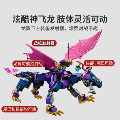 Lego Ninjago 71842 Dragão Mestre do Dragão Imagem Brinquedo de Presente para o Dia das Crianças Meninos Meninas
