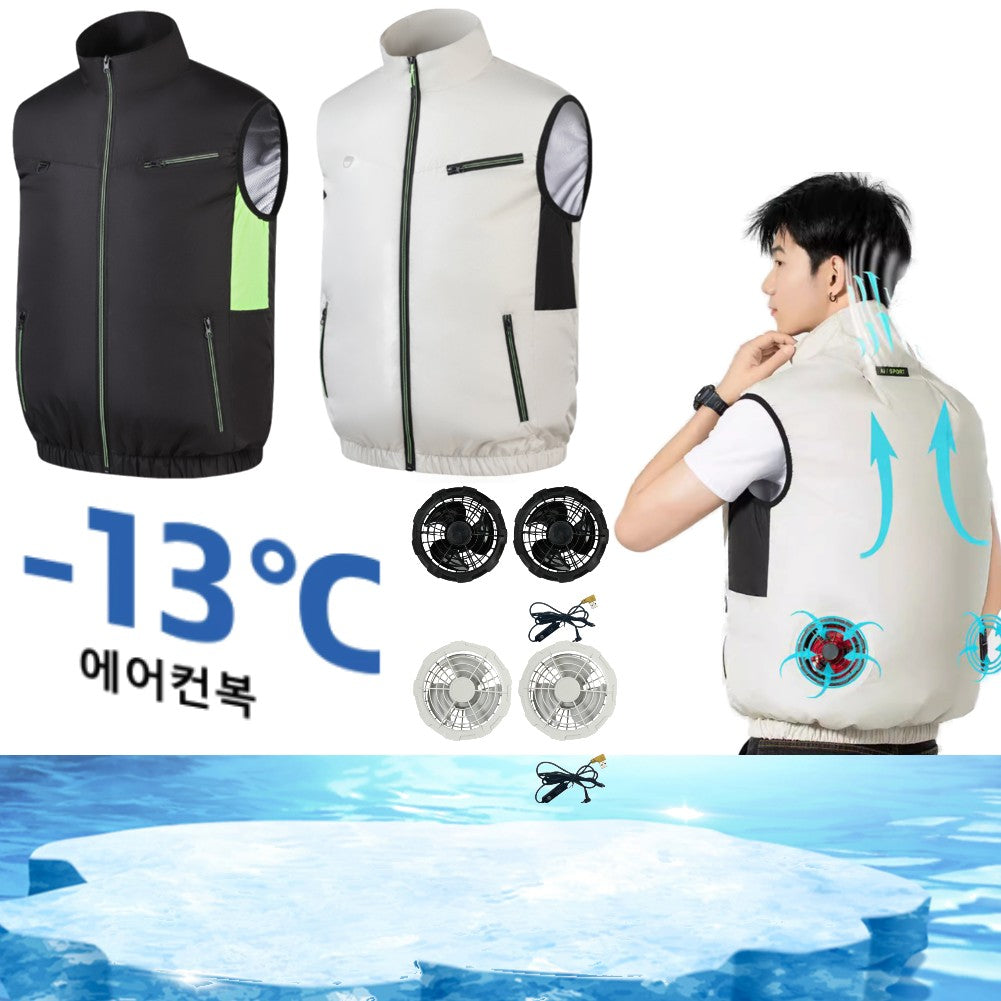 Fan vest Electric Cool Vest Cooling Fan Vest Air-conditioned Clothes Hiking Cooling 13 Hours High Temperature Work Fishing Vest