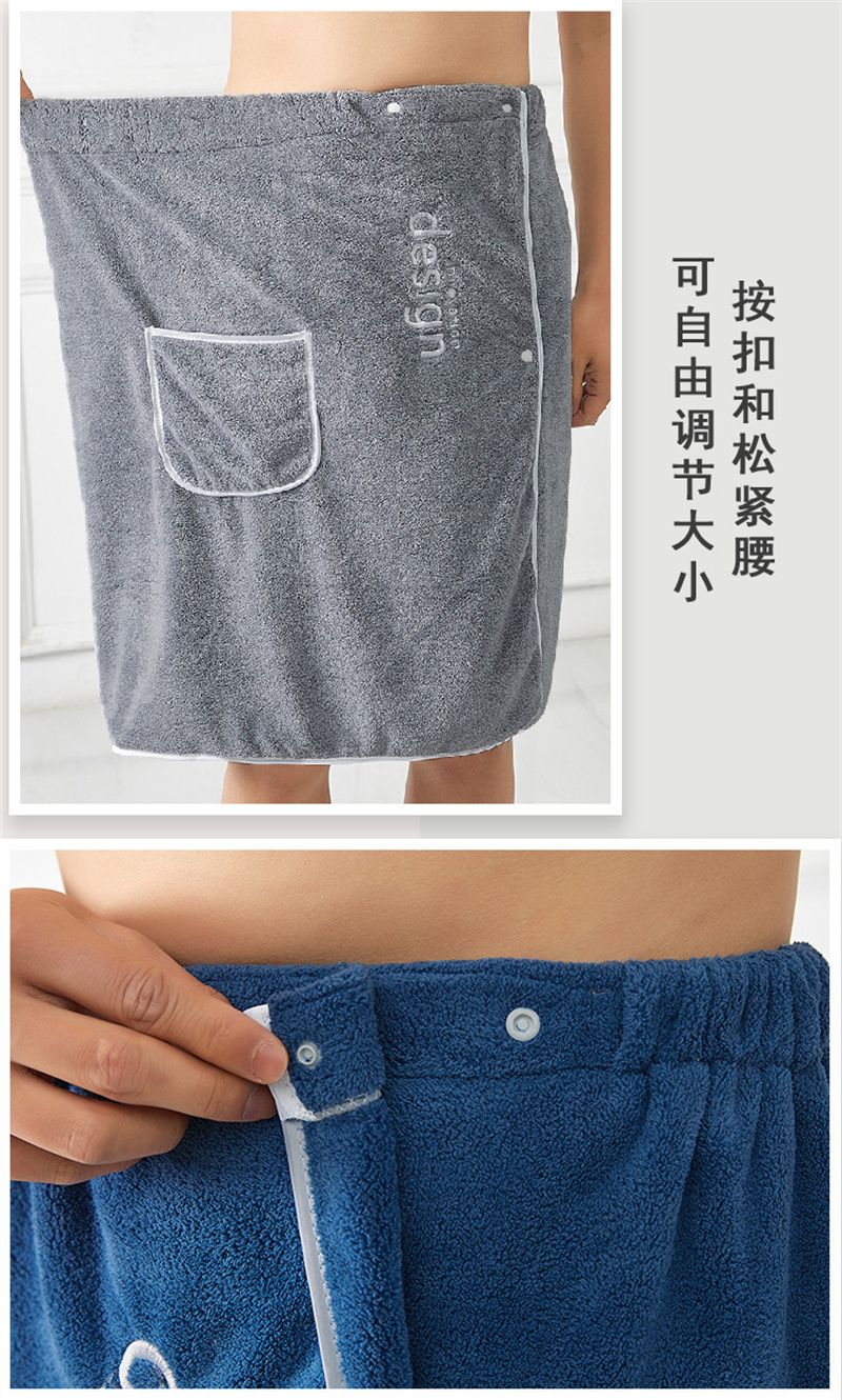 Towel Men's Quick Dry Bath Towel Wrap with Secure Buckle Pocket for Gym Spa Sauna for Shower Grooming Towel for Men Men Bath