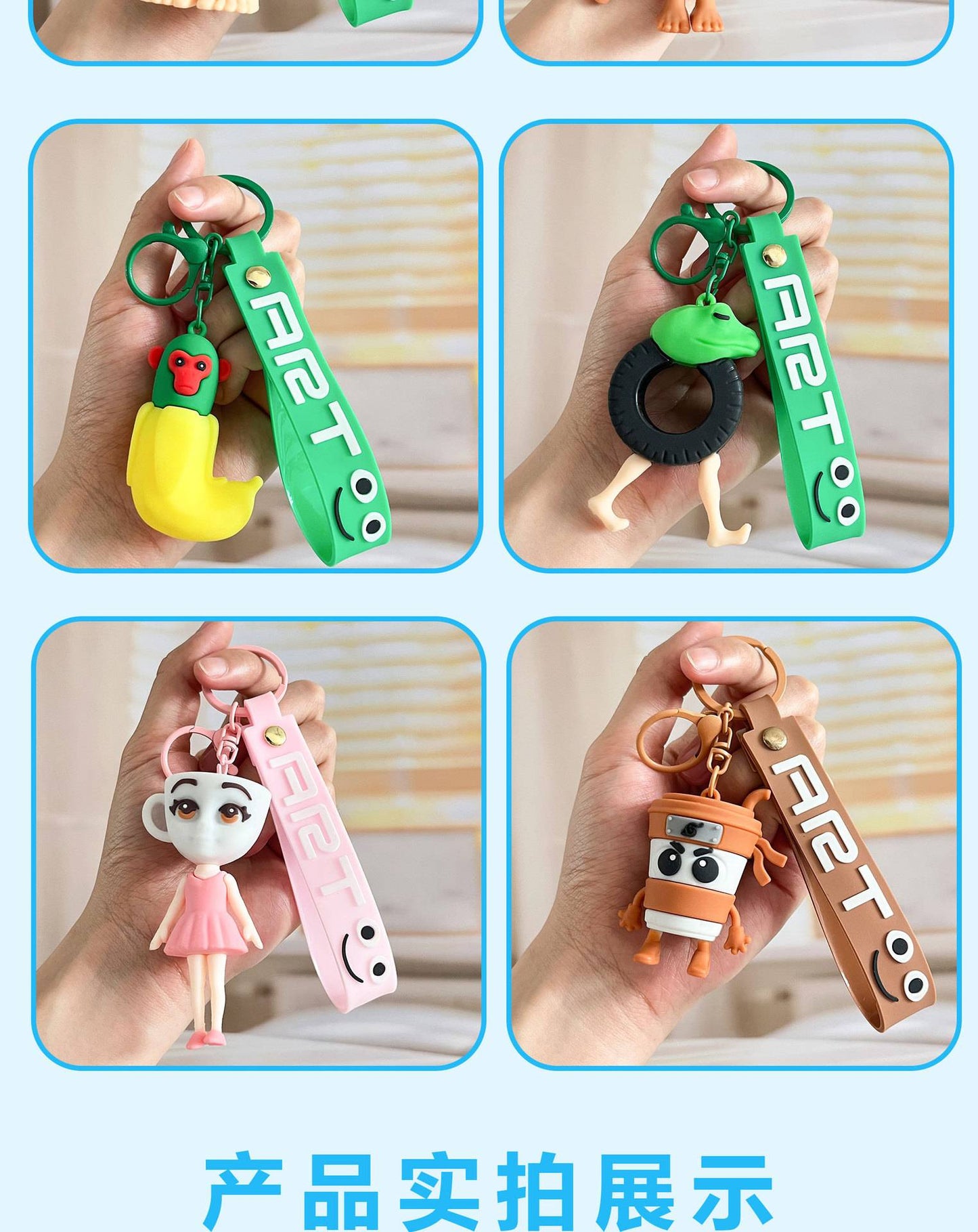 Italian Brainrot Keychain Accessories, Tungtungsahur Whimsical Abstract Mirage Creature Designs Bag Charm