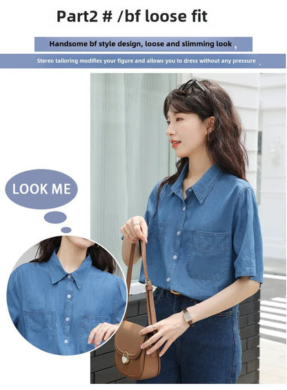 Vintageblueshort Sleeves Thin Denim Shirt 2024 Summer New Casual Loose-Fit Hong Kong Style Petite Top For Women