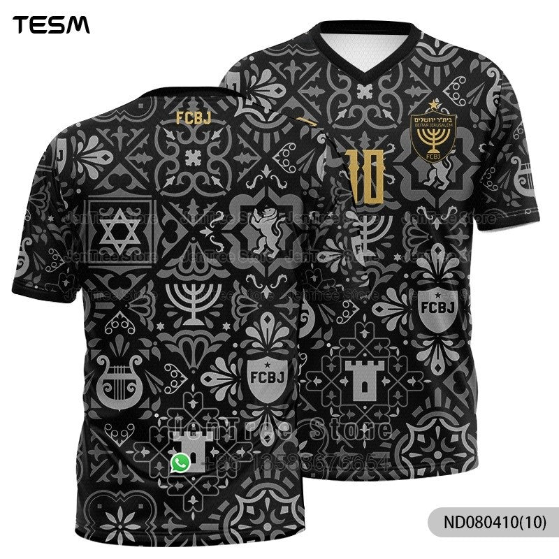 Israeli Men Sun Protection Short-Sleeved Tee Beitar Jerusalem Jersey Summer Breathable Balloon Clothing Plus Size Sports T-shirt