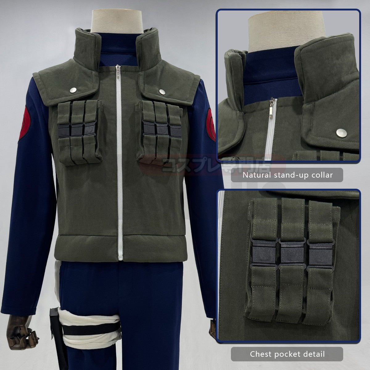 HOLOUN Anime Hatake Kakashi Cosplay Costume Vest T-shirt Pants Pouch Cos Convention Gift Halloween Christmas