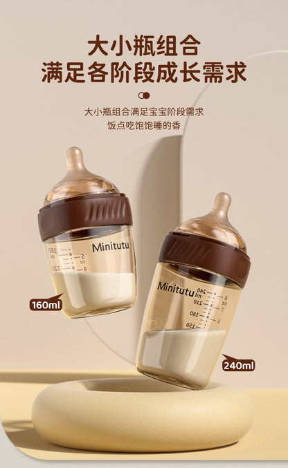 ? Minitutu ?Newborns aged 0-3-6 months, PPSU thermosensitive bottle/anti-colic, bottom return air exhaust