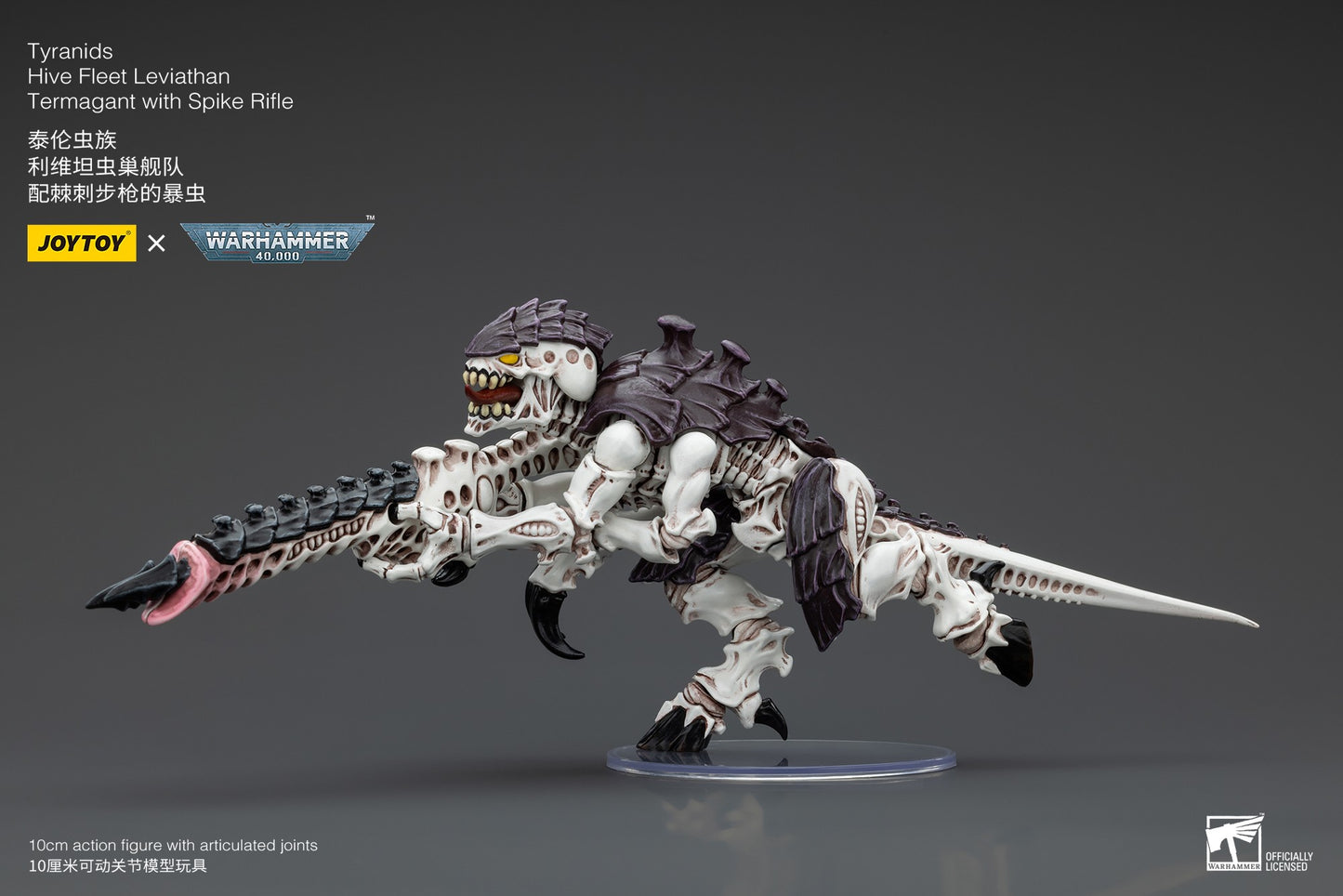 [EM ESTOQUE]JOYTOY Warhammer 40K Action Figure Tyranids Hive Fleet Leviathan Anime figures Brinquedos