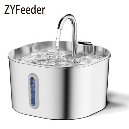 Bebedouro Automático para Gatos ZYFeeder 2.2L, Quadrado, Aço Inoxidável, para Animais de Estimação, com Janela? Não inclui plugue 5V 1A?