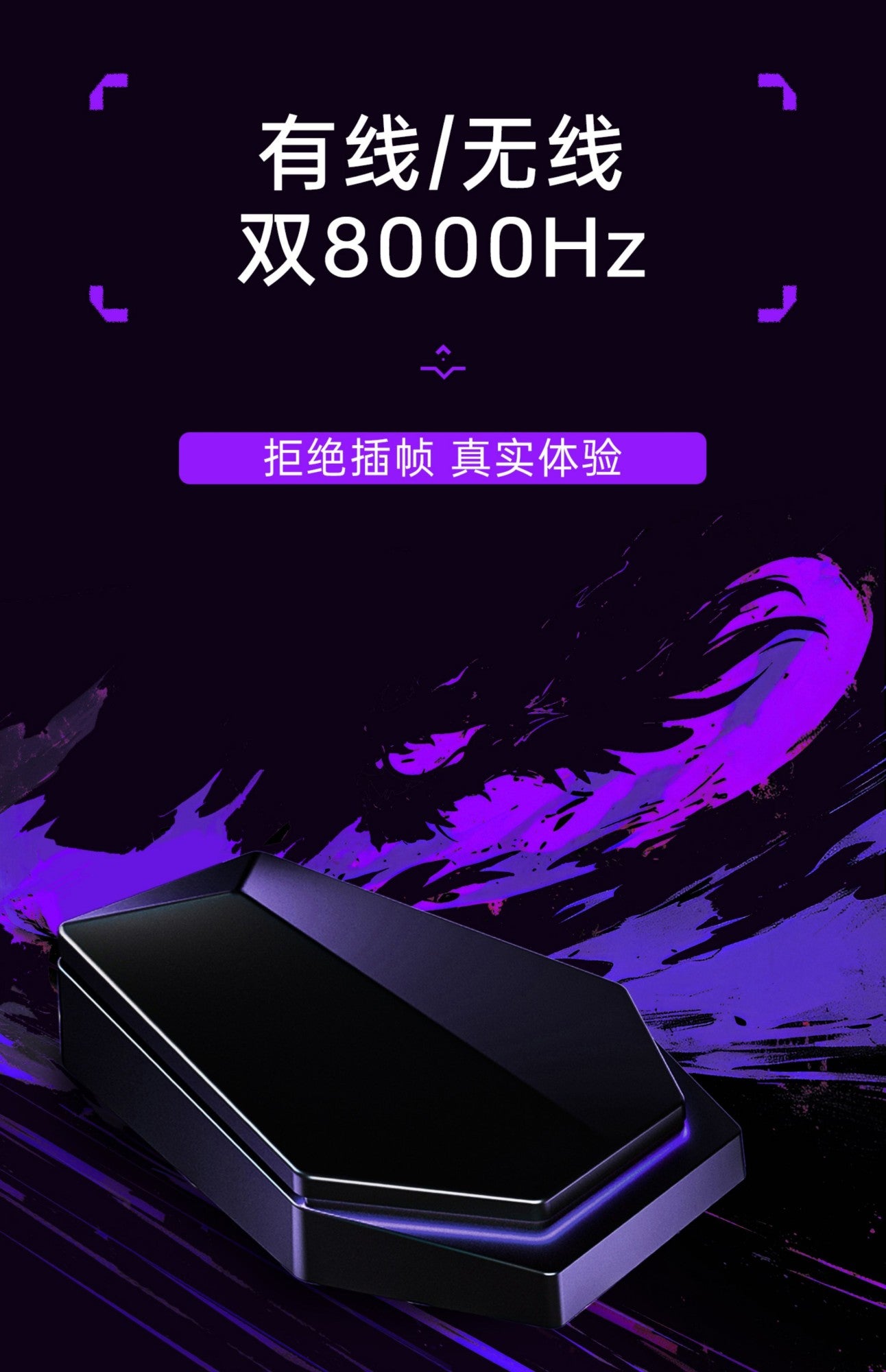 New Atk DUCKBILL Ultra Lightweight PAW3950 Wireless Gaming Mouse Esports Dual-Mode Ergonomic Long-Lasting Battery RGB Mouse Gift