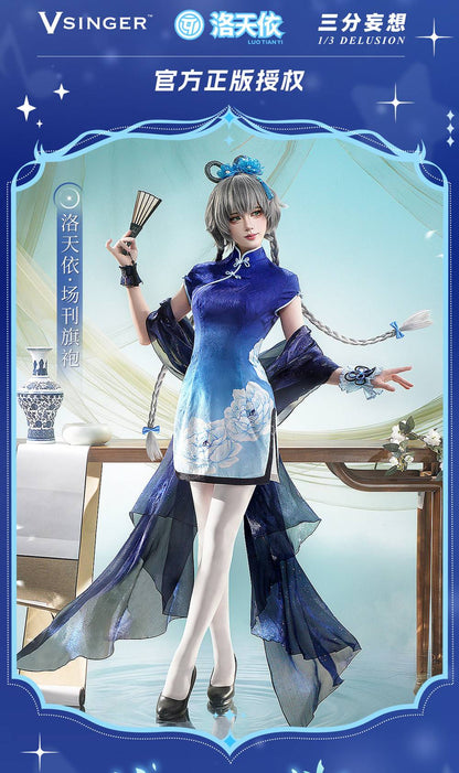 VSINGER Luo Tianyi Magazine Cheongsam Cosplay Costume — Women Dress Full Set Halloween Comic Con Outfit