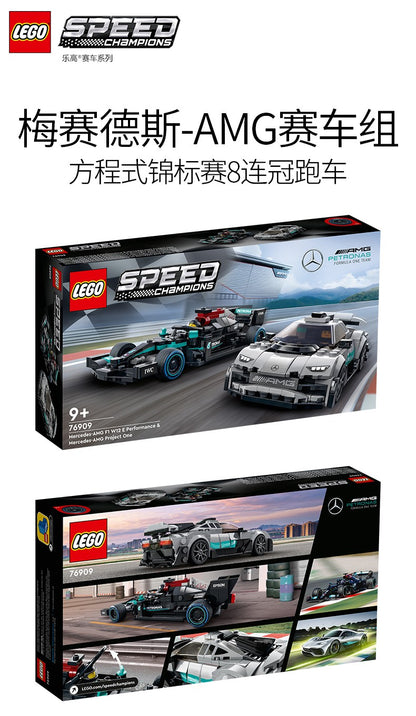 LEGO Bloco de Montar Super Série 76909 Carro de Corrida Mercedes Benz Modelo de Montar Brinquedo de Presente para Meninos