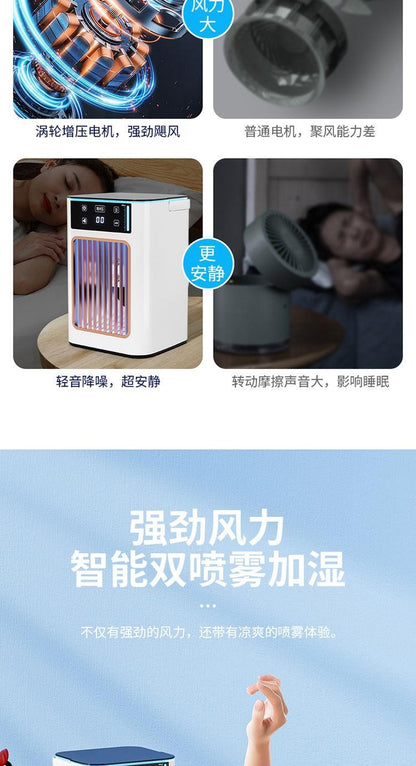 Ventilador de Ar Condicionado Inteligente Portátil Mini Ventilador Super Refrescante com 3 Velocidades Grande Tanque de Água Cooler de Ar Condicionador portátil
