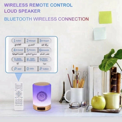 Bright Quran Azan Muslim Koran Bluetooth Speaker Portable Night Light Holy Lamp Sound Box Music Wireless Caixa De Som Bocina Mp3