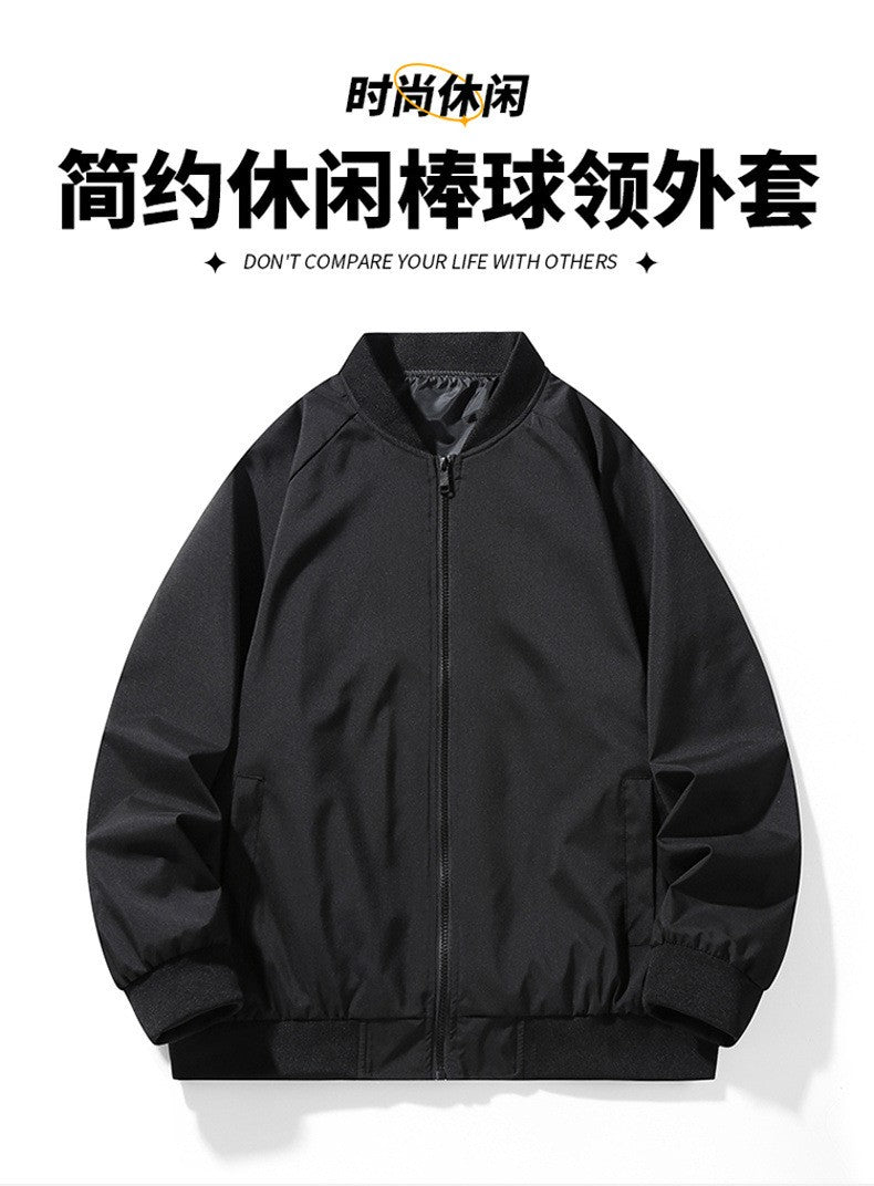 Men's Baseball Uniforms in Spring and Autumn Versatile Trendy Jacket Casual Stand Collar