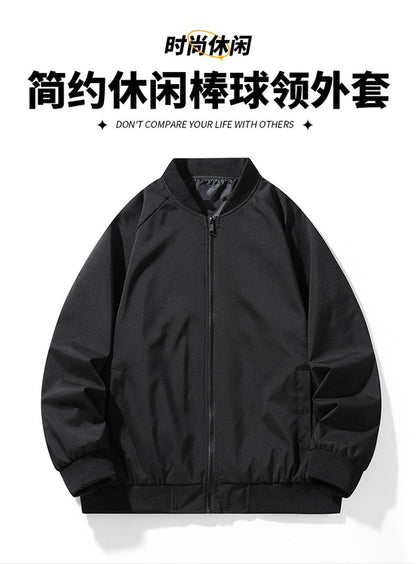 Men's Baseball Uniforms in Spring and Autumn Versatile Trendy Jacket Casual Stand Collar