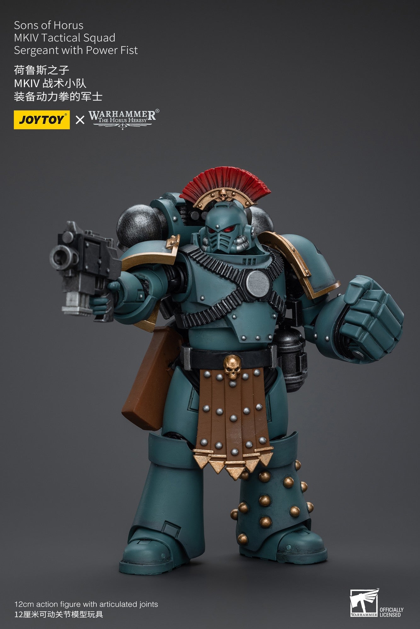 JOYTOY Warhammer 40k 1/18 Bonecos de Ação Anime 12cm Sons of Horus MKIV Esquadrão Tático Coleção Modelos Brinquedos