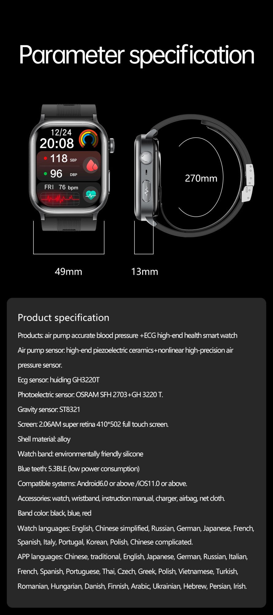 2026 New Air Pump+Air Bag+NFC Health SmartWatch Precise Blood Pressure Blood Fat Monitoring Voice Call Smartwatch For Men Women