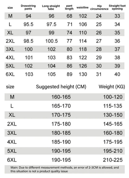 Ice Silk New Pants for Men's Summer Thin Style Sports Quick Dried Straight Leg Draping Wide Leg Pants Casual Long Pants for Men
