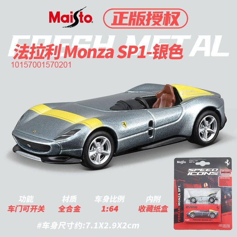 Maisto 1:64 Modelos de Carros Esportivos de Liga Ferrari Lamborghini Porsche Brinquedos de Metal Fundido para Coleção de Meninos