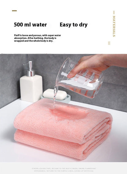 Bath towel, luxurious coral fleece soft bath towel, gentle on skin, quick-drying, versatile in bathroom, 85*145cm, 430g