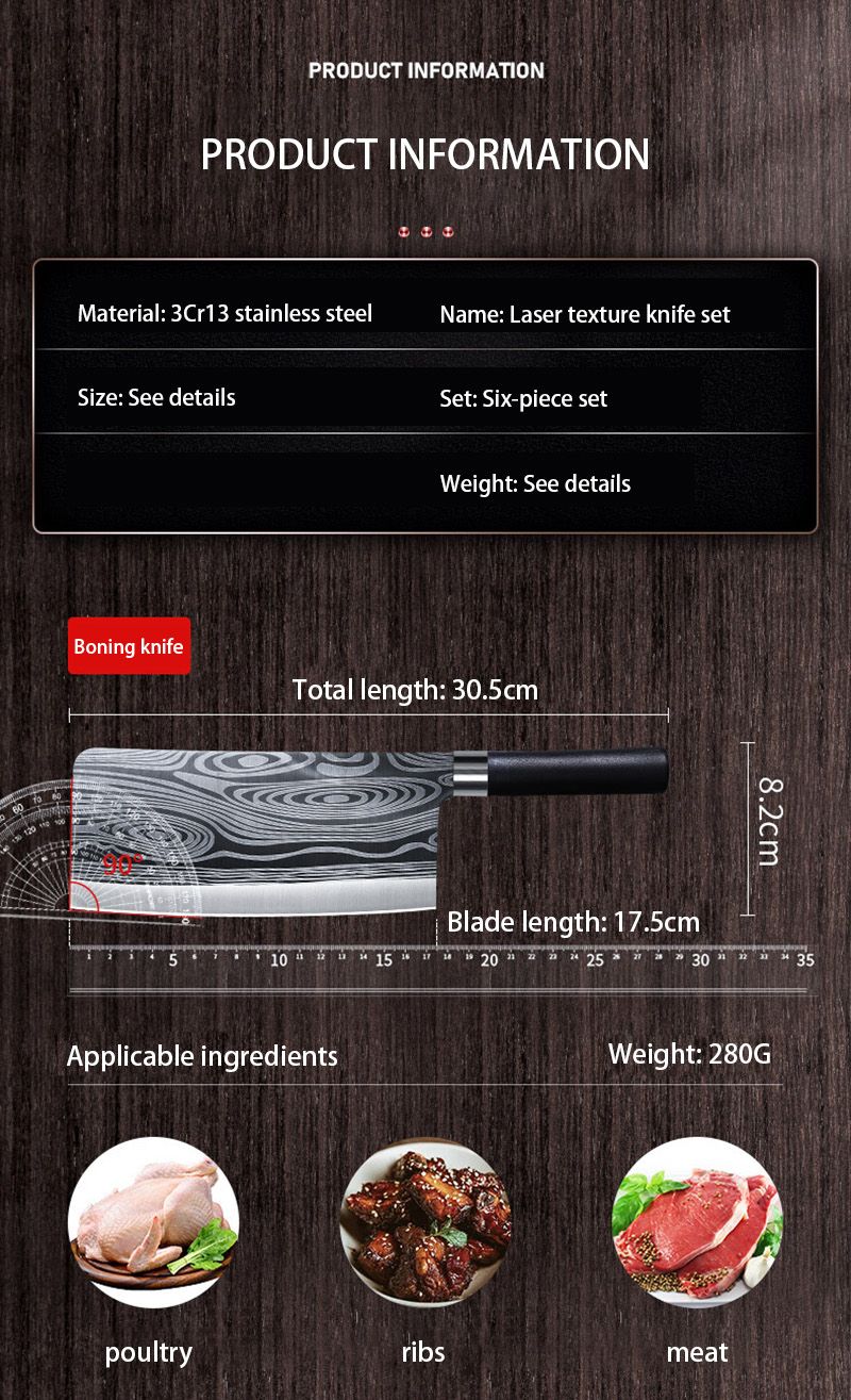 Kitchen Knives Scissors Sharpening Rod Set Laser Damascus Pattern Utility Stainless Steel Sharp Slicing Chef knife Cooking Tool