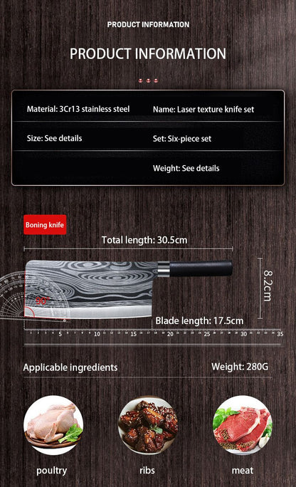 Kitchen Knives Scissors Sharpening Rod Set Laser Damascus Pattern Utility Stainless Steel Sharp Slicing Chef knife Cooking Tool