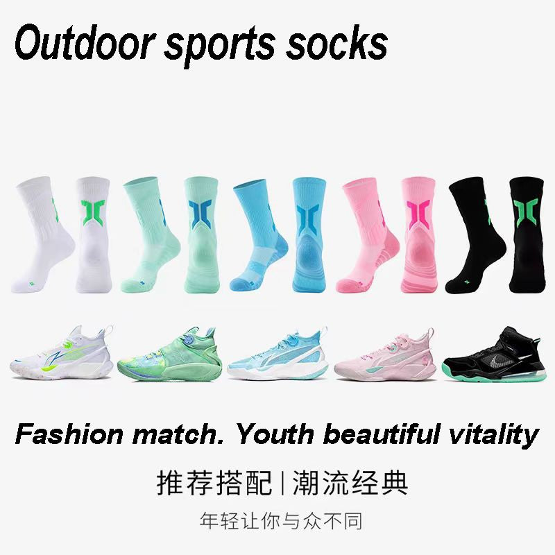 1/3 pairs professional men's basketball socks with thick towel bottom breathable sports socks men's long badminton socks