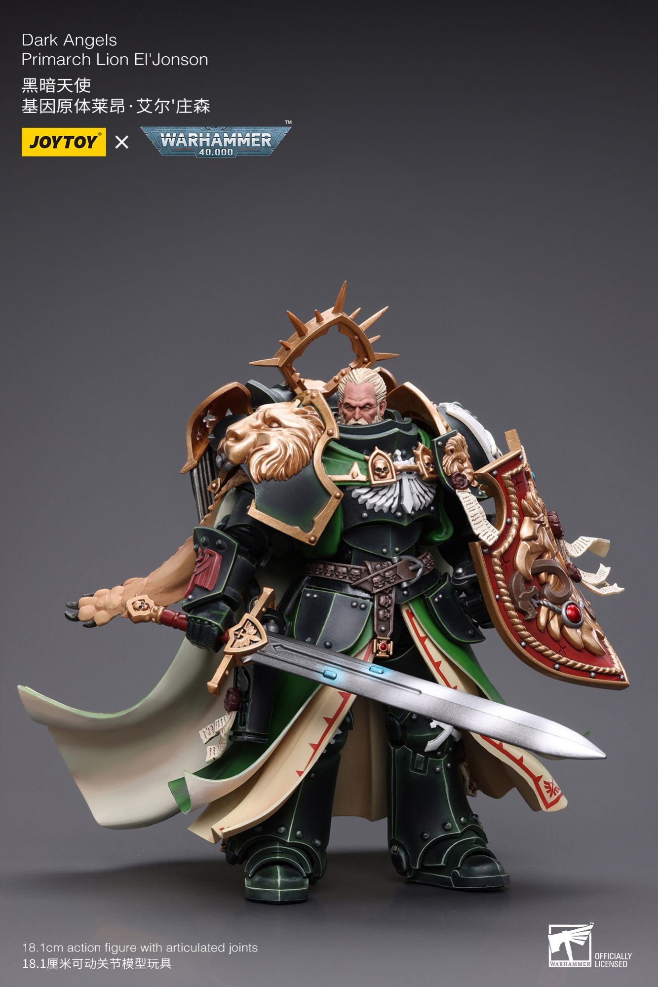 JOYTOY Warhammer 40,000 Figura de Ação 1/18 Dark Angels Primarch Lion El'Jonson Modelo Militar Anime