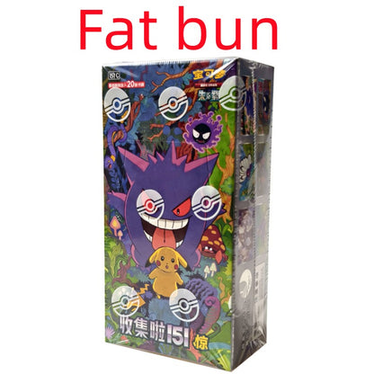 Cartas Pokémon Originais 151C Gathering Surprise Hope Psyduck Vol.3 Ganger PTCG: Coleção Booster Chinês Scarlet & Violet Presente