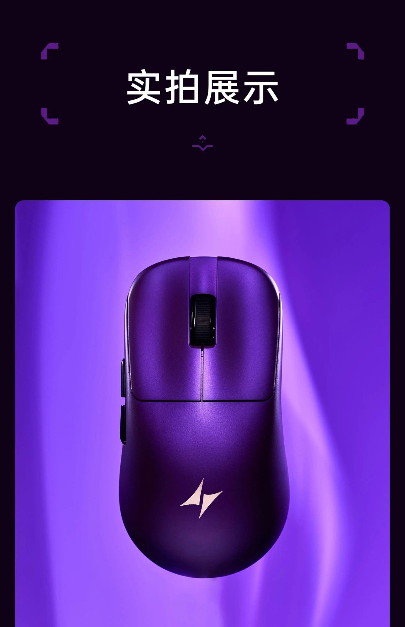 New Atk DUCKBILL Ultra Lightweight PAW3950 Wireless Gaming Mouse Esports Dual-Mode Ergonomic Long-Lasting Battery RGB Mouse Gift