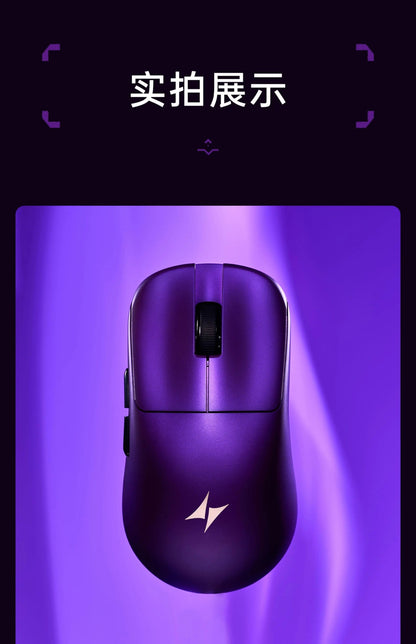 New Atk DUCKBILL Ultra Lightweight PAW3950 Wireless Gaming Mouse Esports Dual-Mode Ergonomic Long-Lasting Battery RGB Mouse Gift